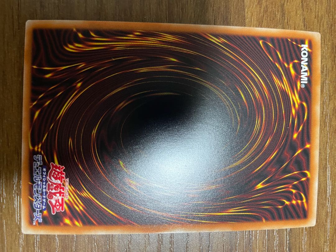 簡素融合 プリズマティックシークレットレア