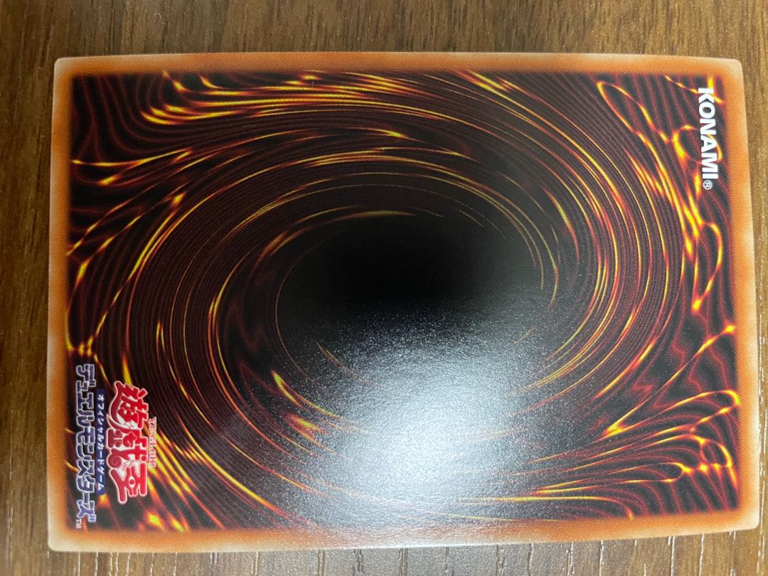 レイダーズ・ナイト プリズマティックシークレットレア