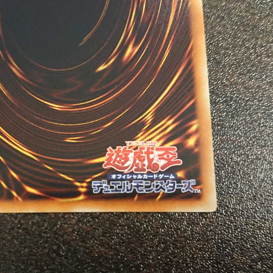 灼熱の火霊使いヒータ 20thシークレットレア