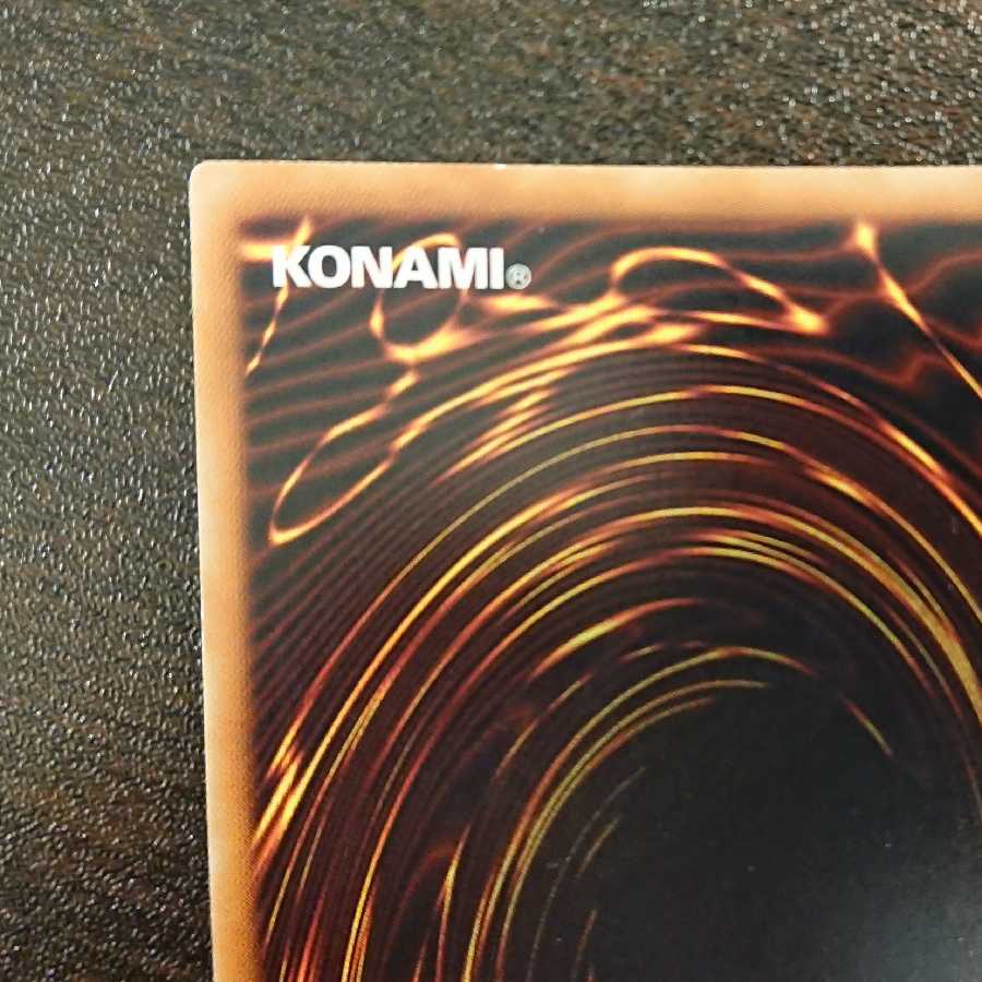 灼熱の火霊使いヒータ 20thシークレットレア