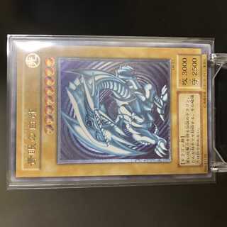 【なお様専用】青眼の白龍　レリーフ