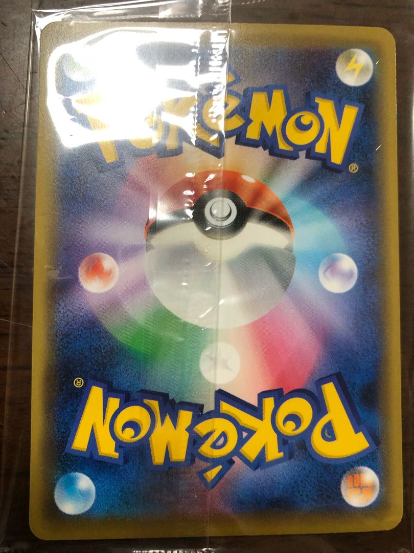 エーフィVmax sa プロモ