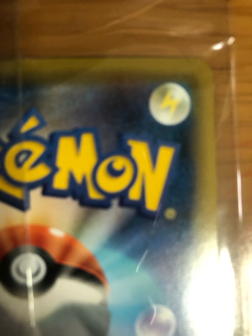 エーフィVmax sa プロモ