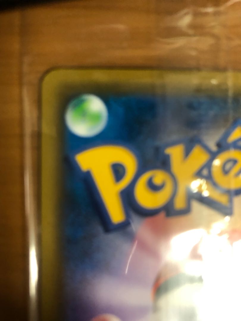 エーフィVmax sa プロモ