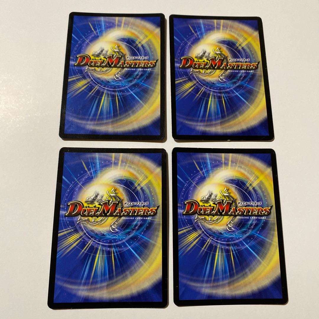 霞み妖精ジャスミン(MODE CHANGE) プロモ 4枚セット