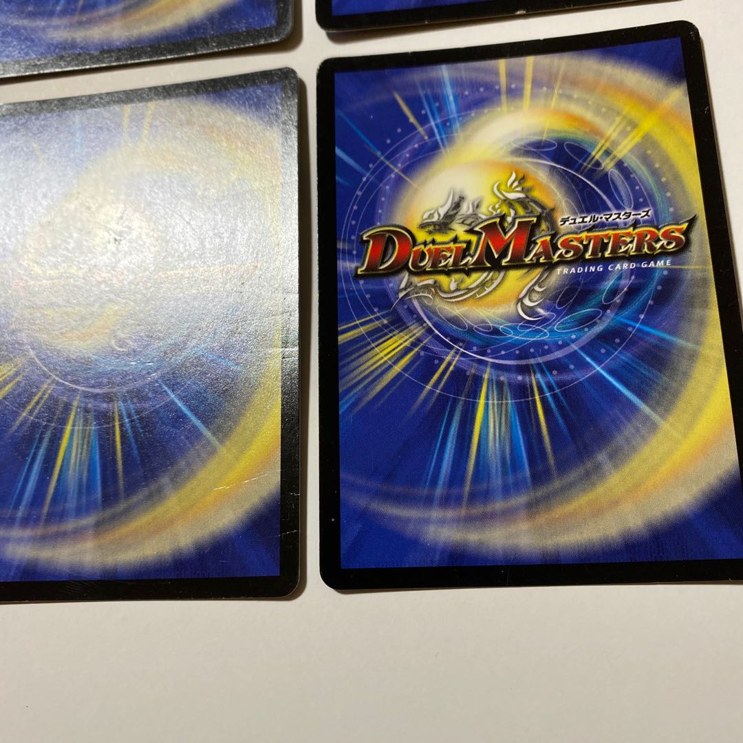 霞み妖精ジャスミン(MODE CHANGE) プロモ 4枚セット