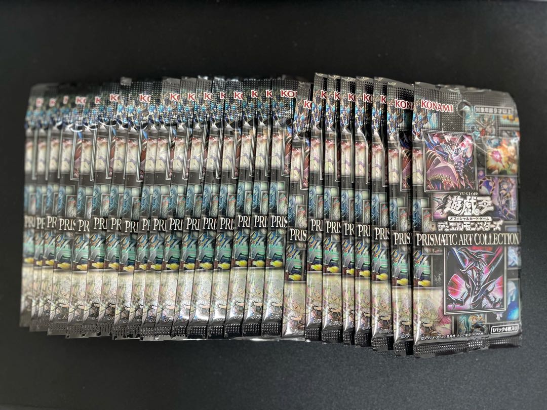 anonym様専用 【遊戯王】プリズマティックアートコレクション25パック