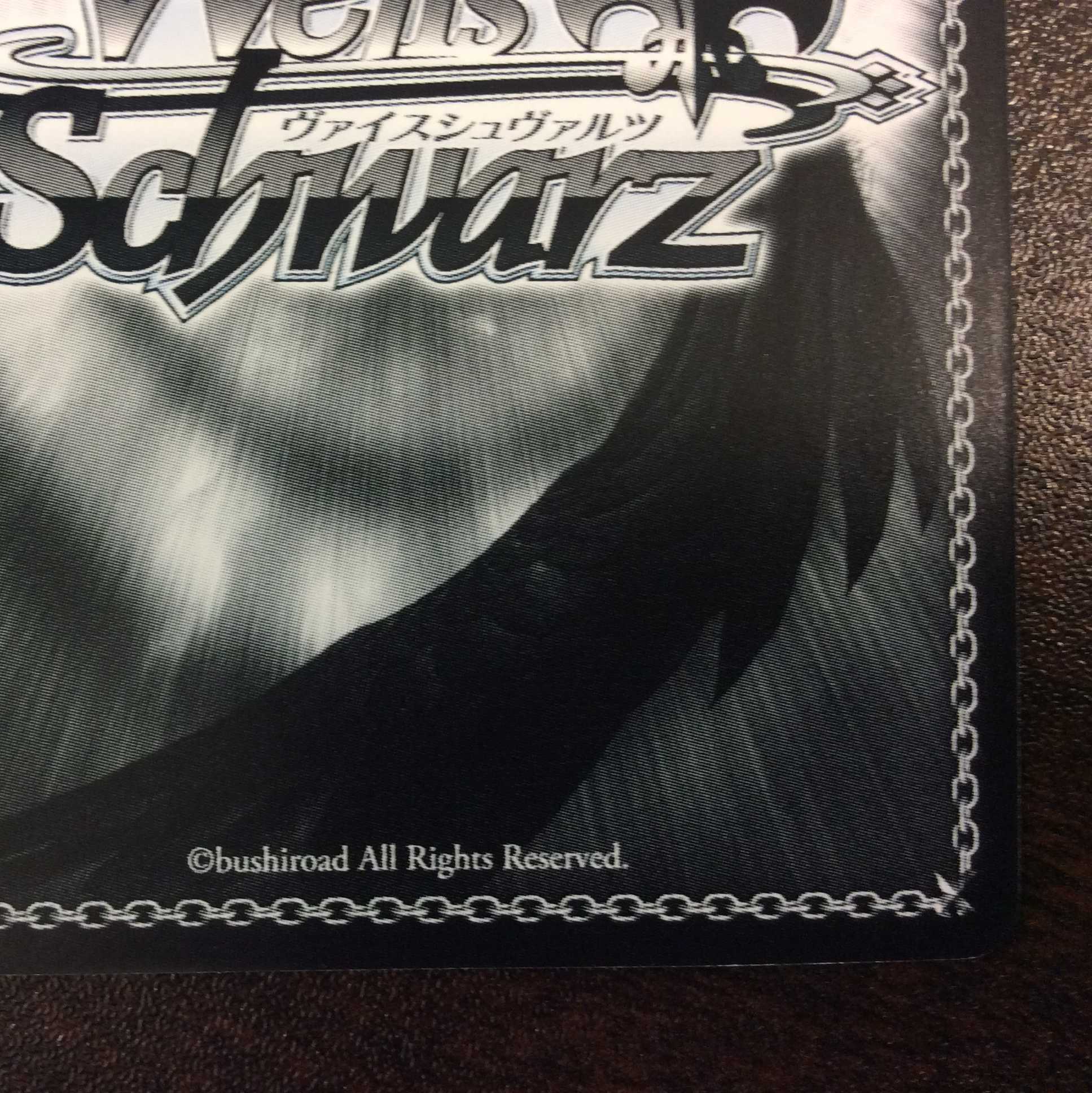 (微キズ)私の願い シオリ SP サイン