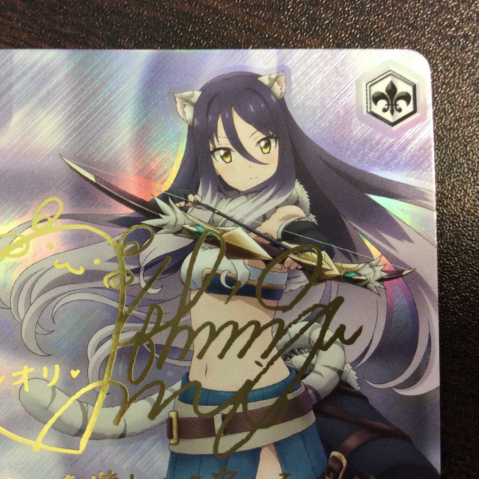 (微キズ)私の願い シオリ SP サイン