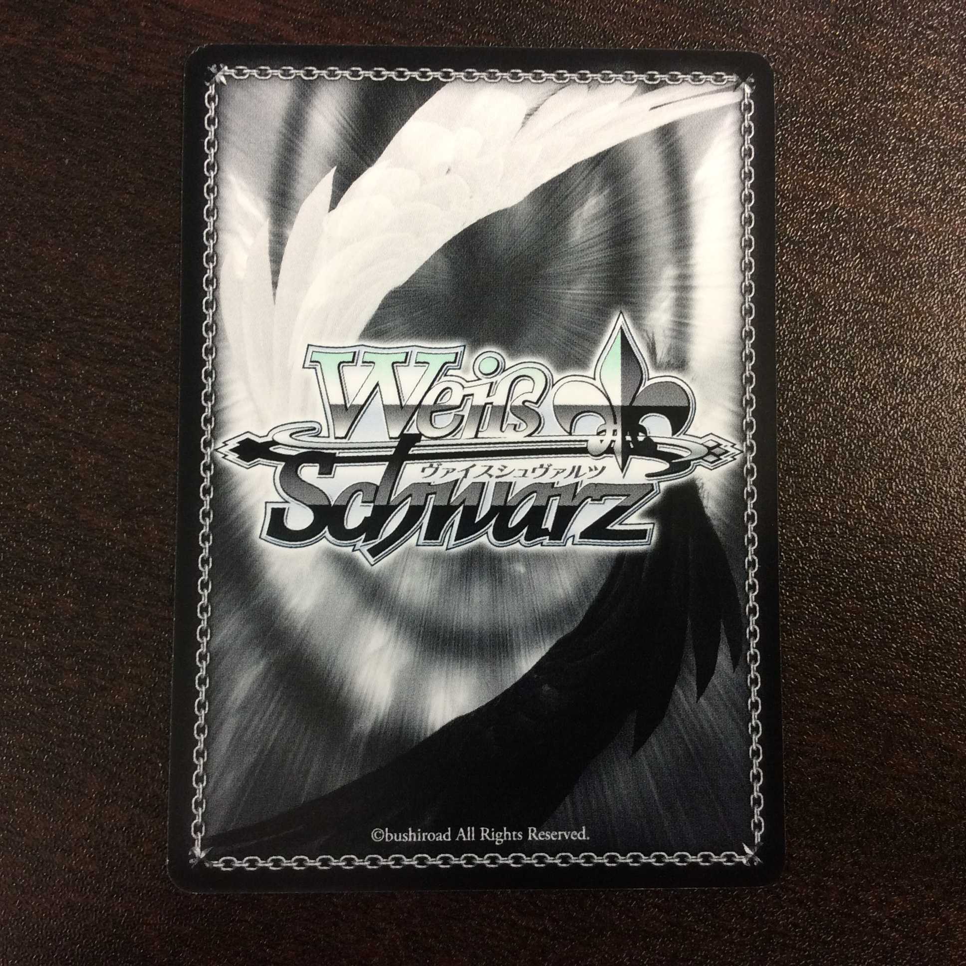 (微キズ)私の願い シオリ SP サイン