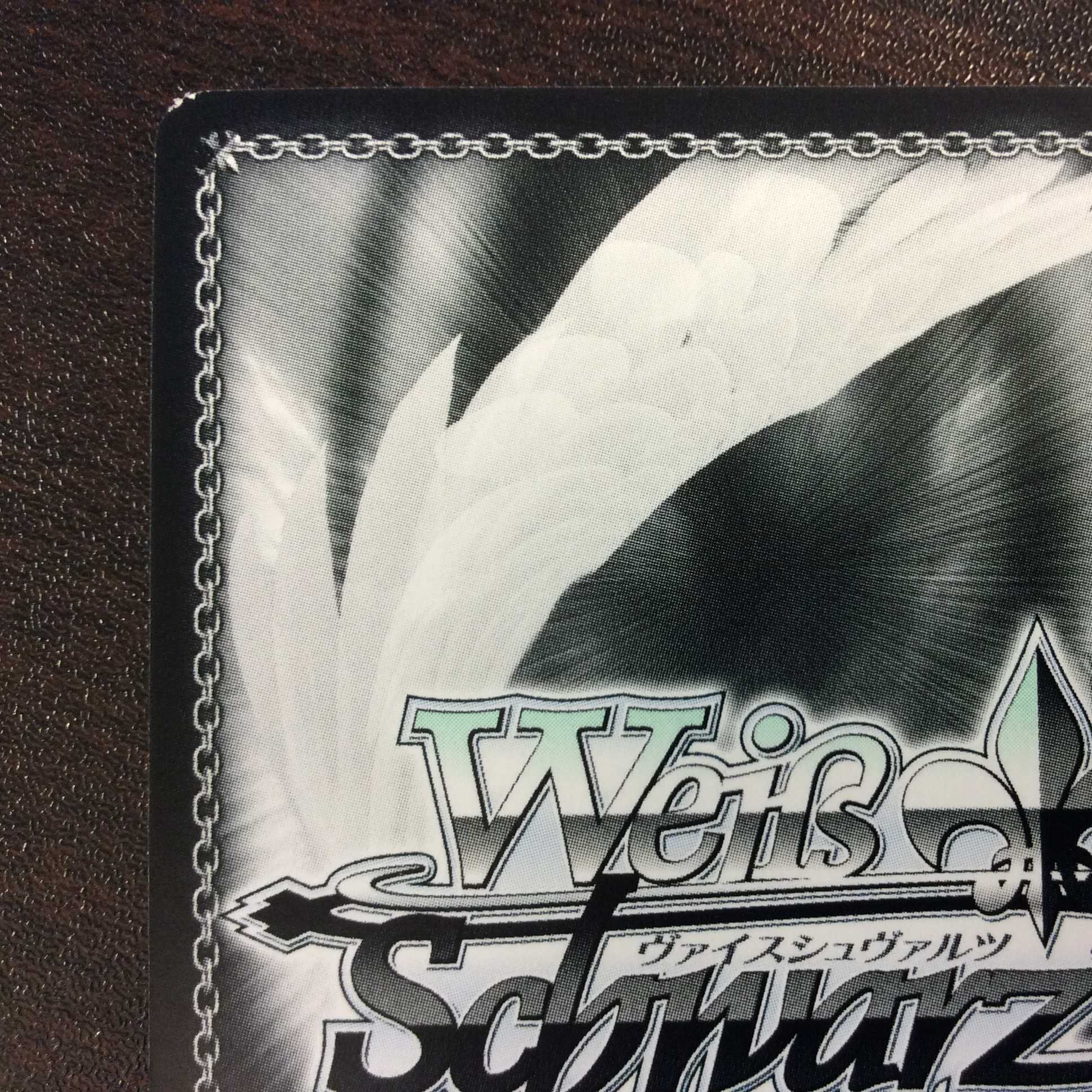 (微キズ)私の願い シオリ SP サイン