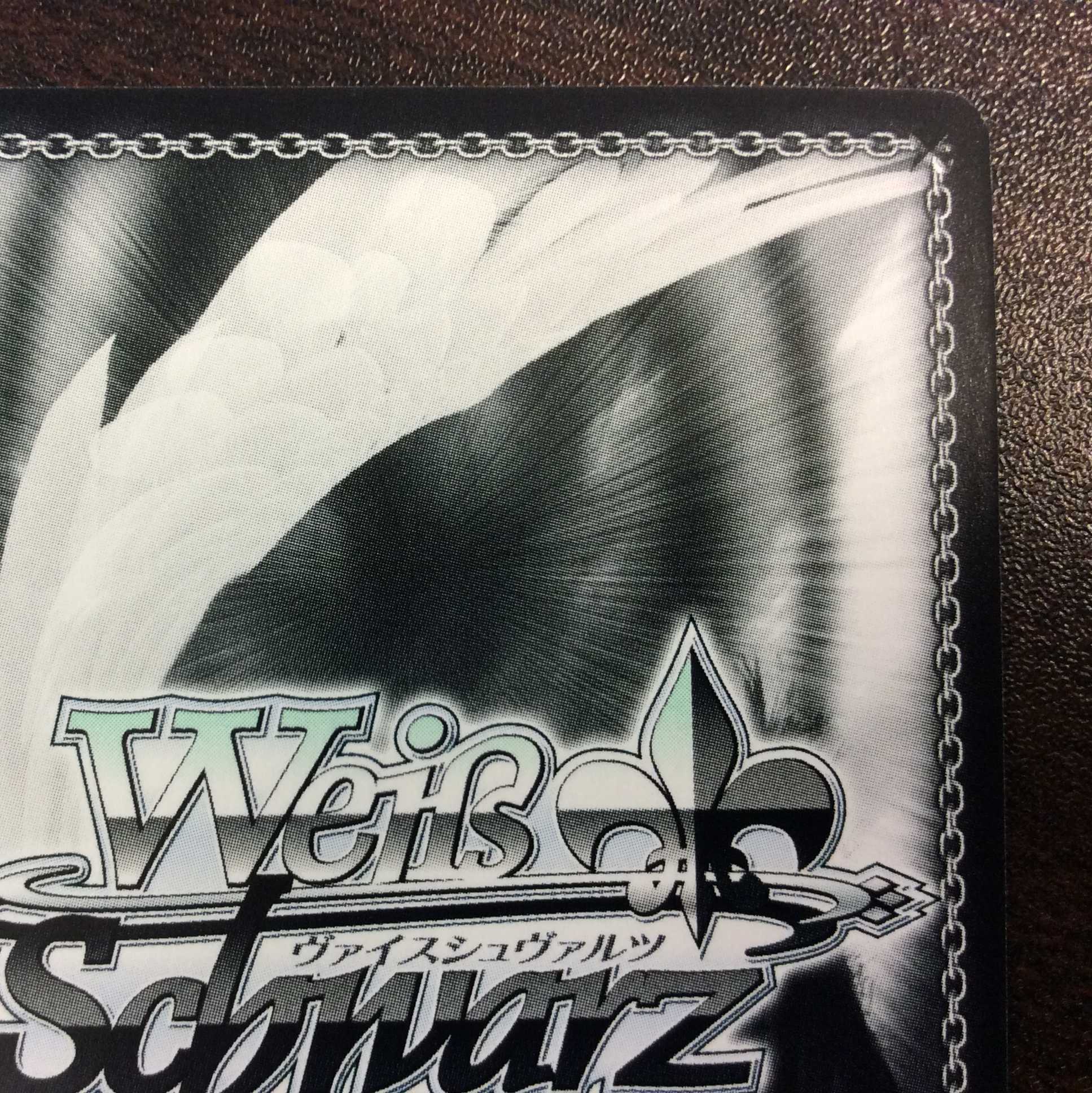 (微キズ)私の願い シオリ SP サイン