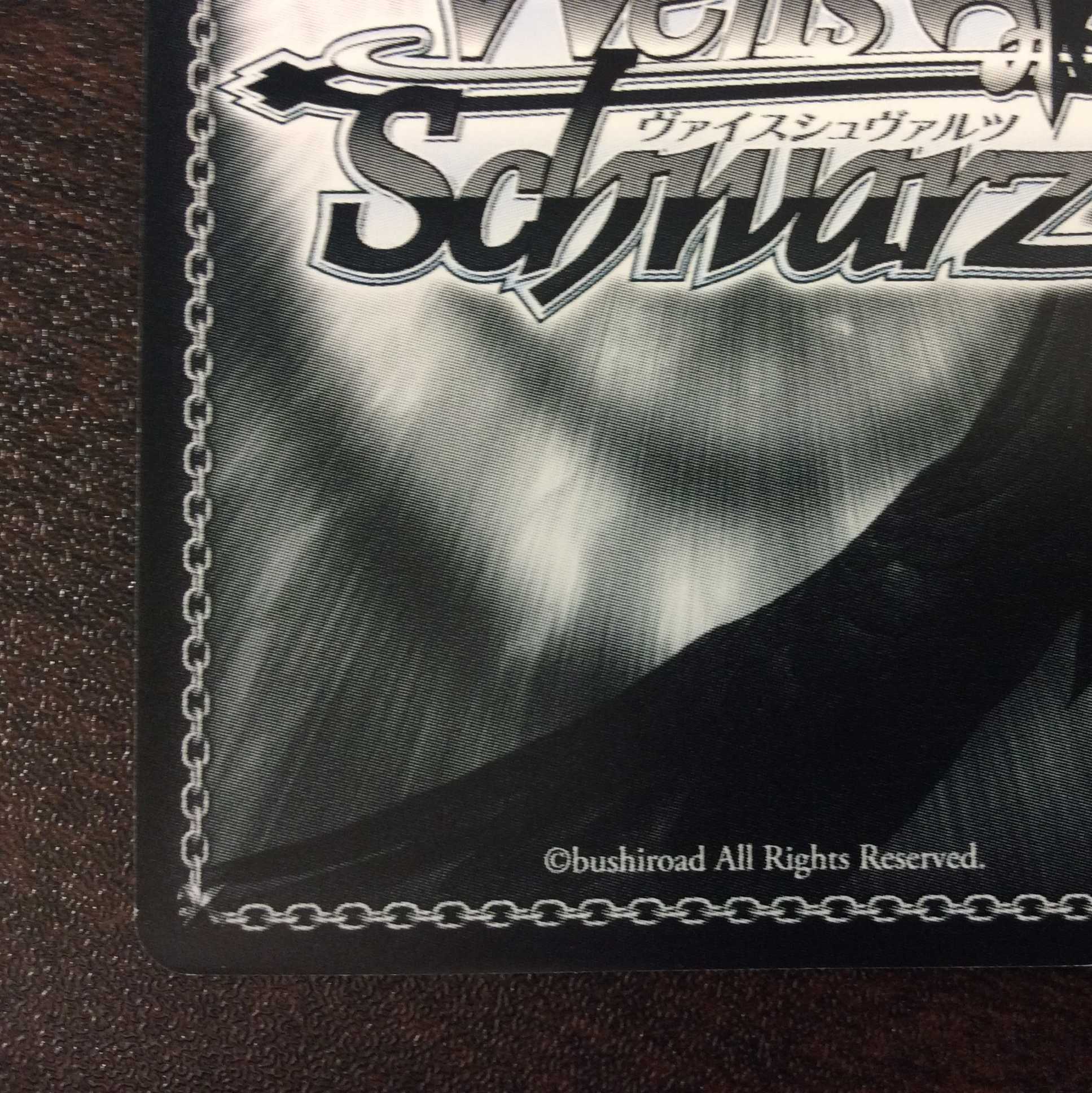 (微キズ)私の願い シオリ SP サイン