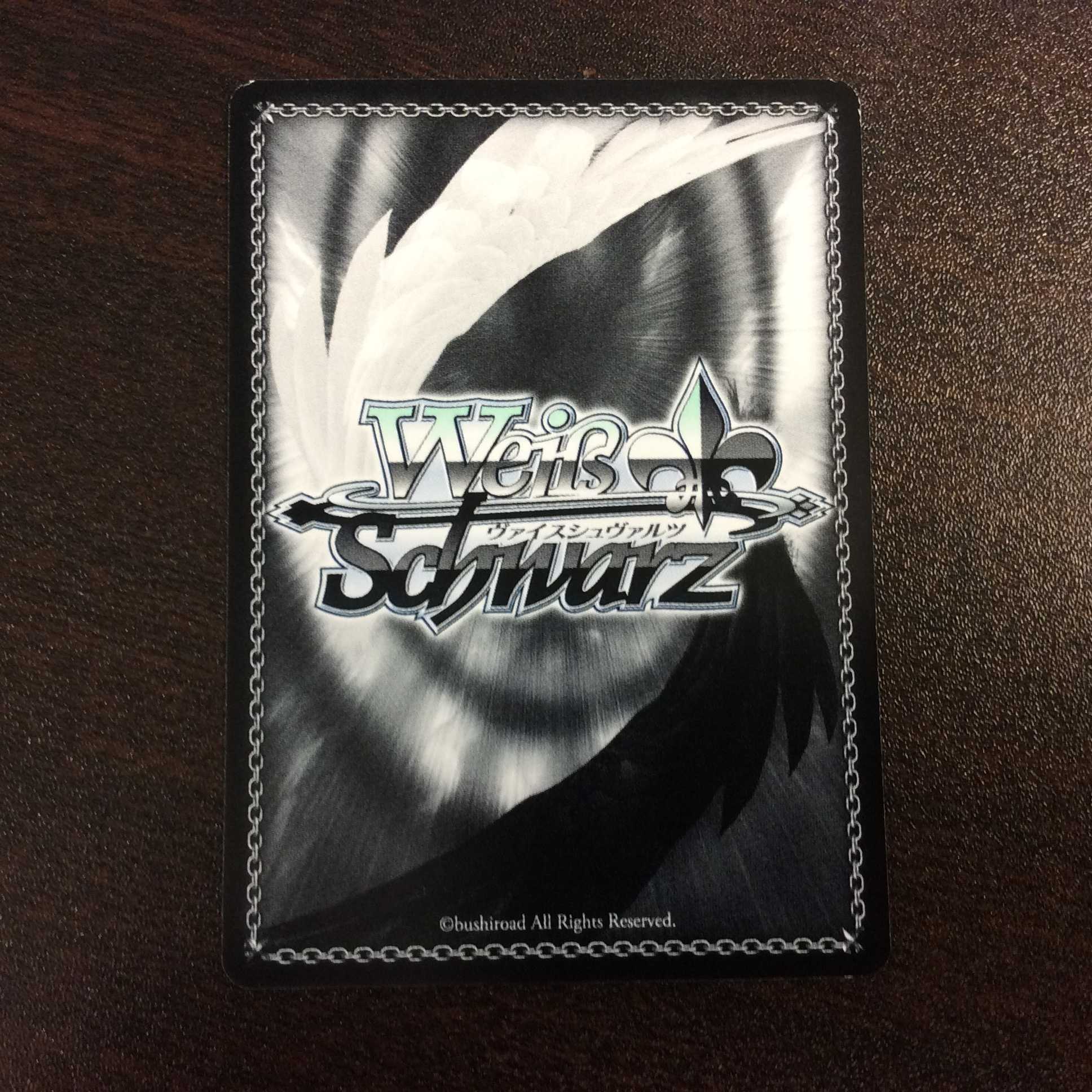 【あき様専用】(微キズ)偏在の瞬刃 朧 SP サイン 他セット