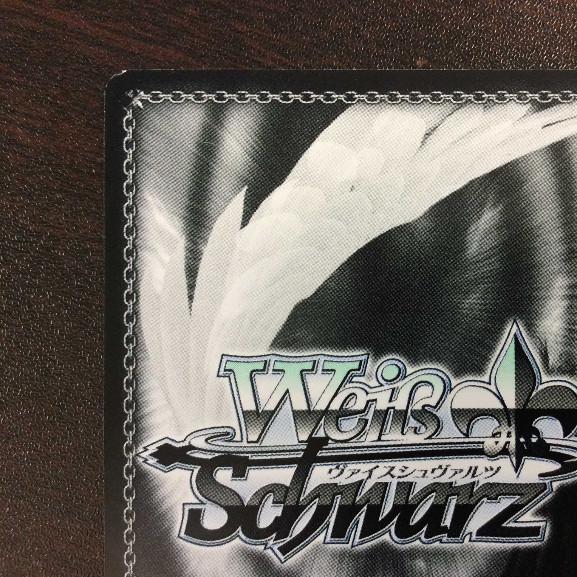 【あき様専用】(微キズ)偏在の瞬刃 朧 SP サイン 他セット