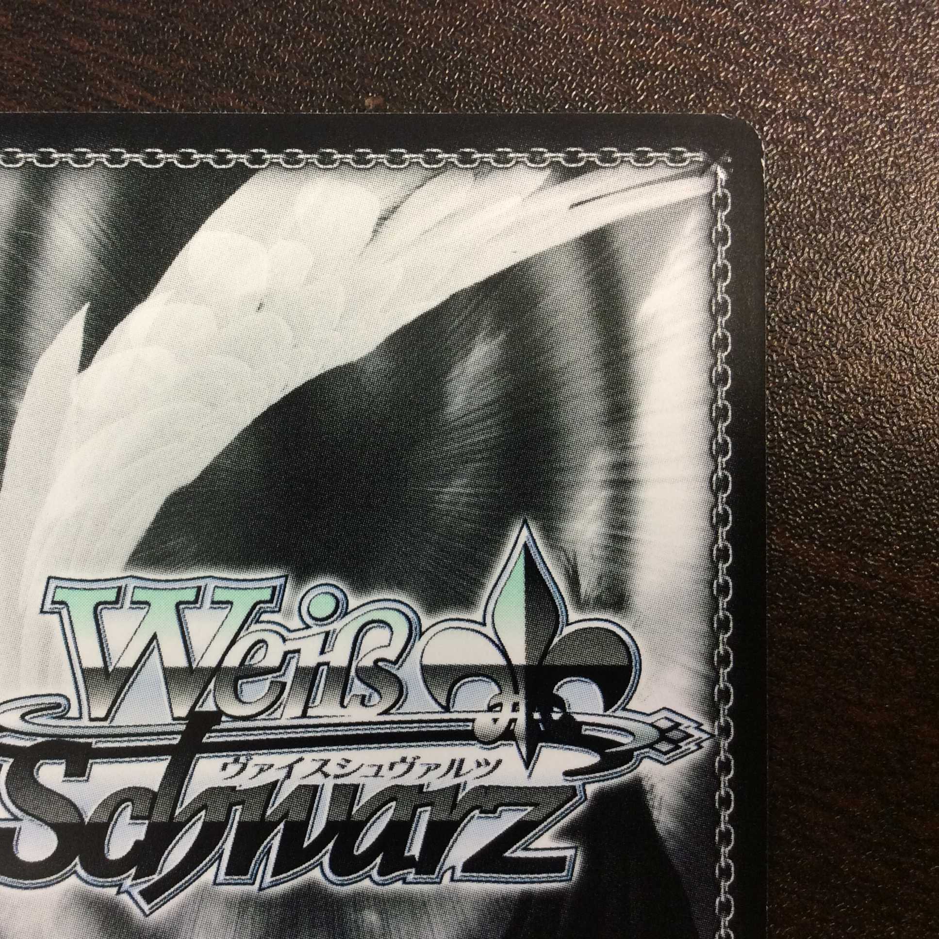 【あき様専用】(微キズ)偏在の瞬刃 朧 SP サイン 他セット