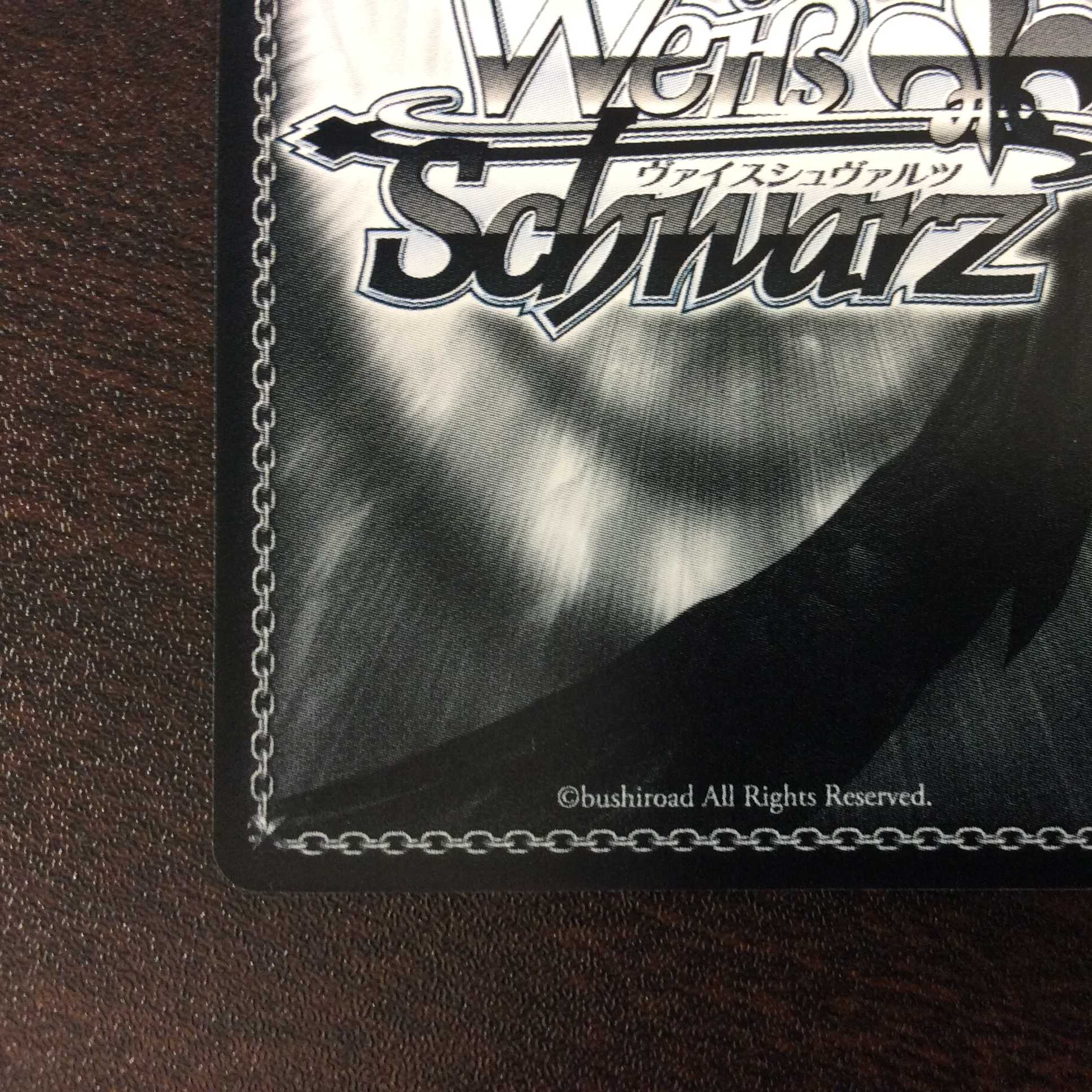 【あき様専用】(微キズ)偏在の瞬刃 朧 SP サイン 他セット