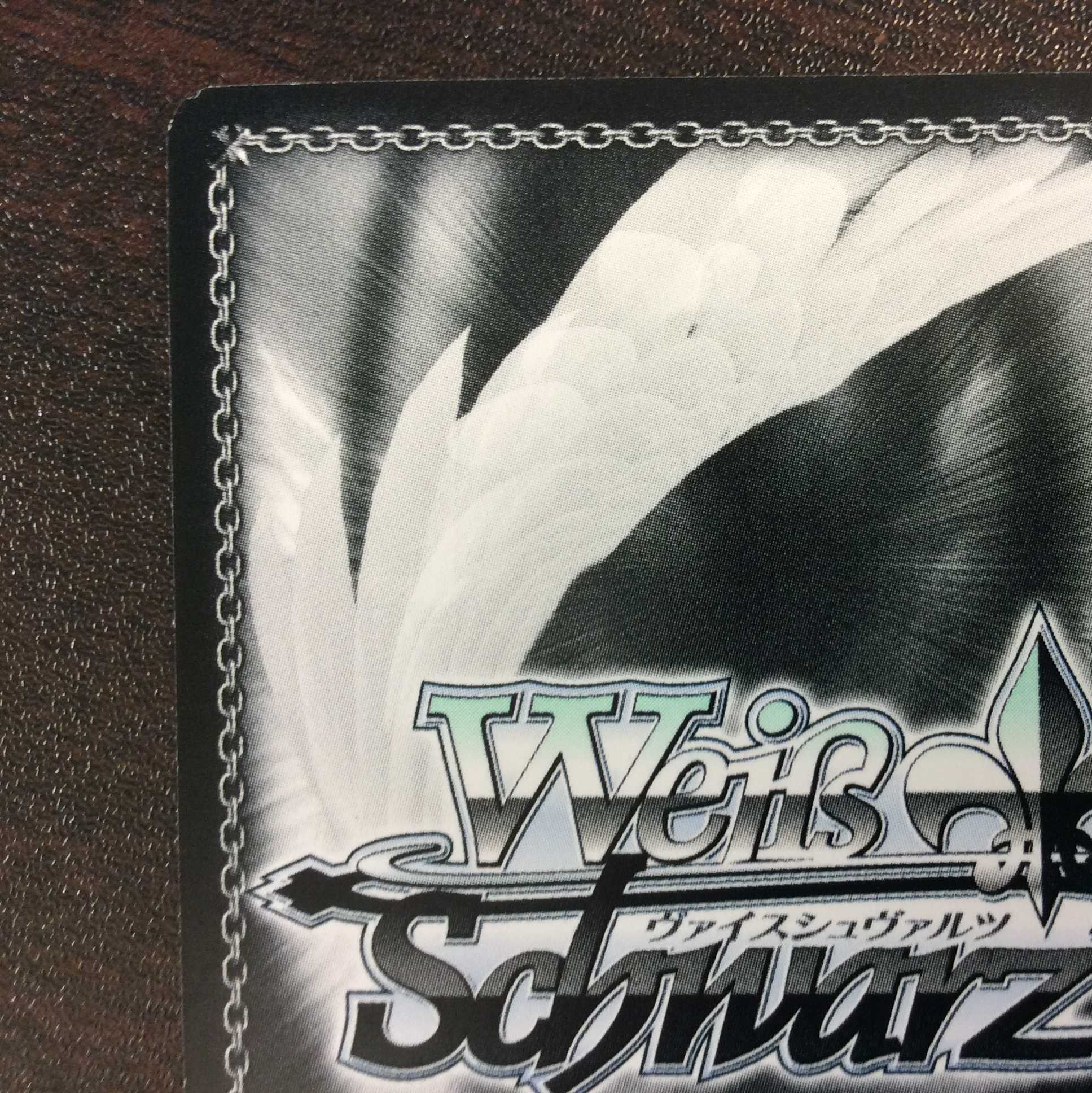 (Slight flaw) Lucky janitor Chitose SP Signed