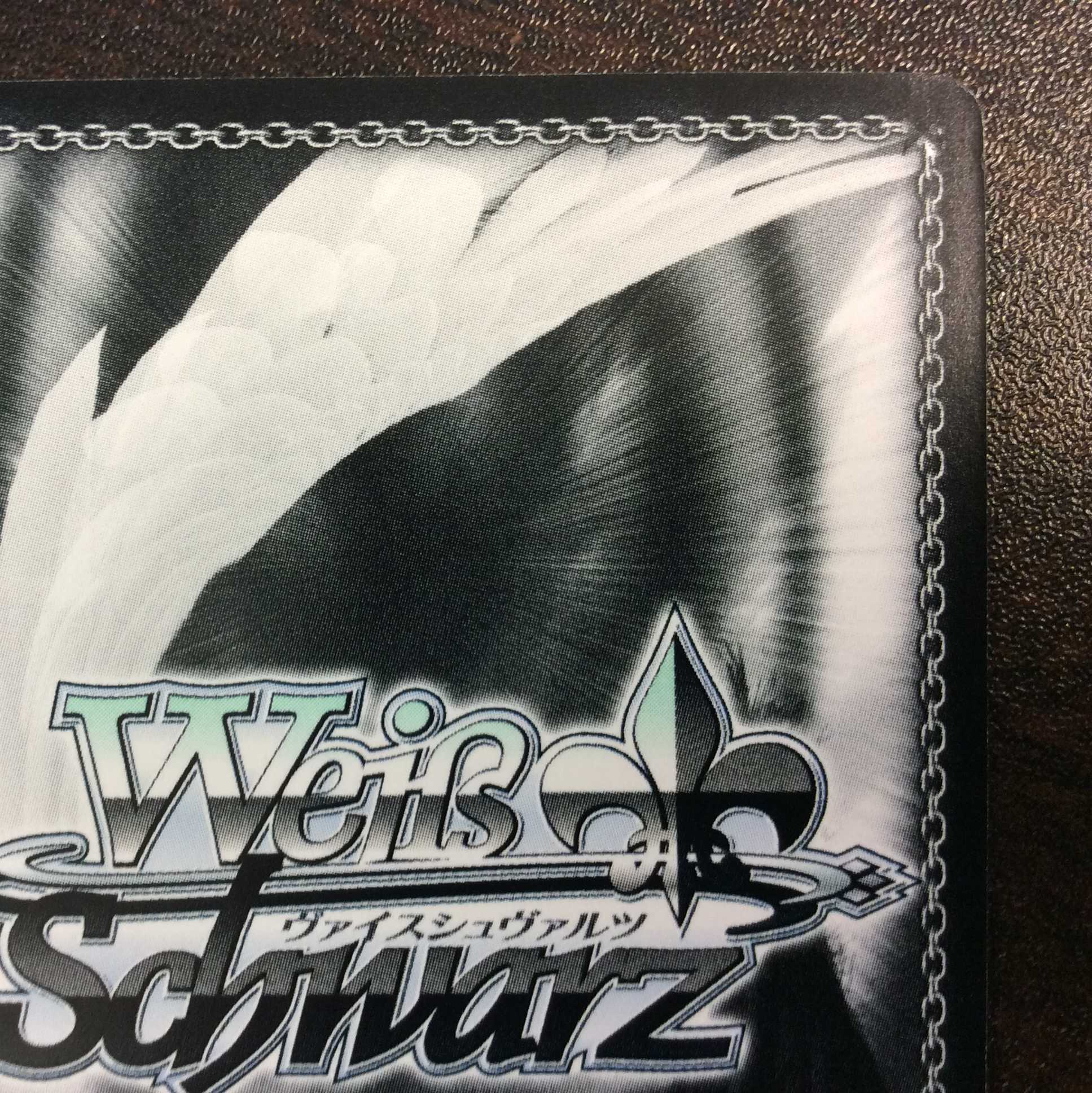 (Slight flaw) Lucky janitor Chitose SP Signed