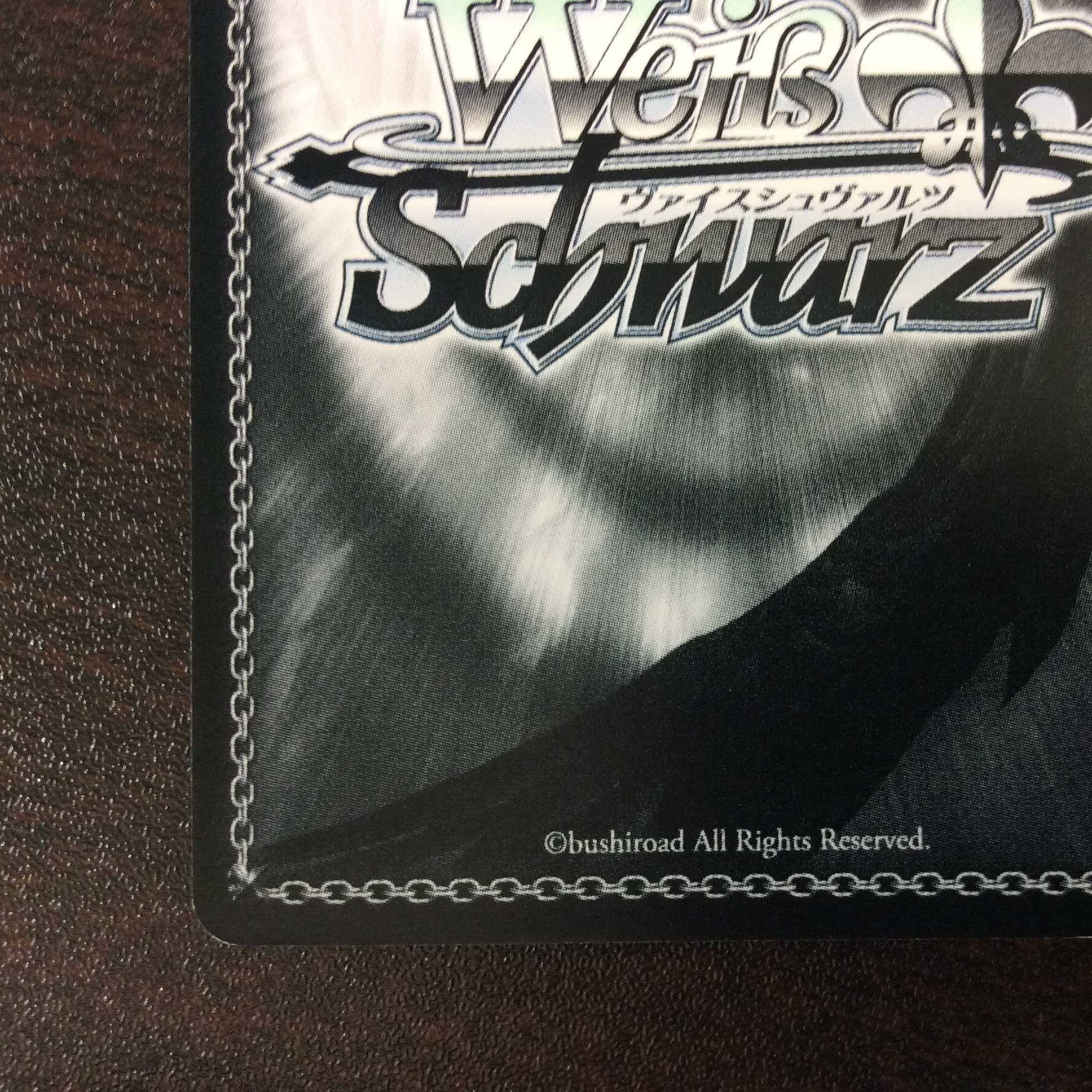 (Slight flaw) Lucky janitor Chitose SP Signed