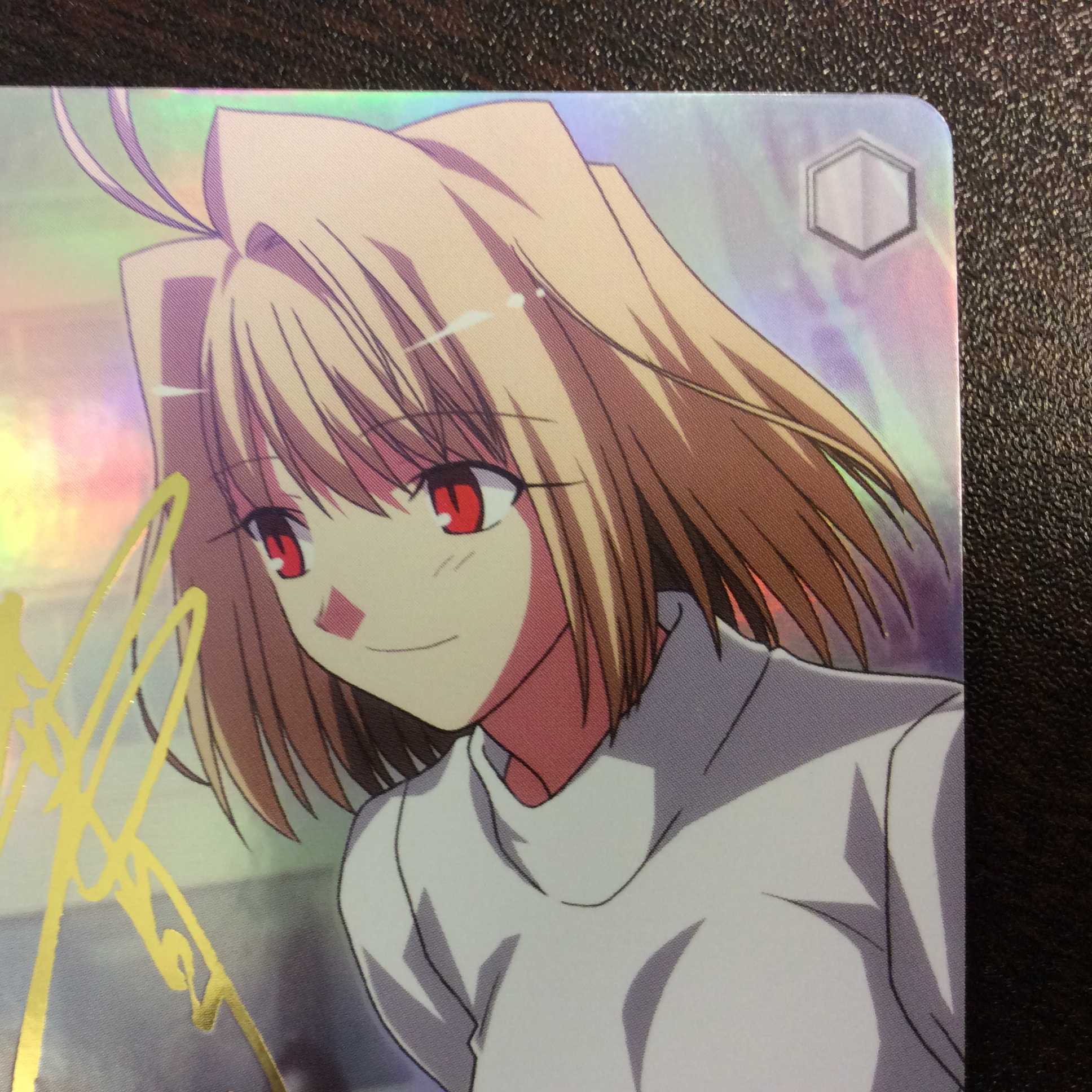 (微キズ)暴君 アルクェイド SP サイン