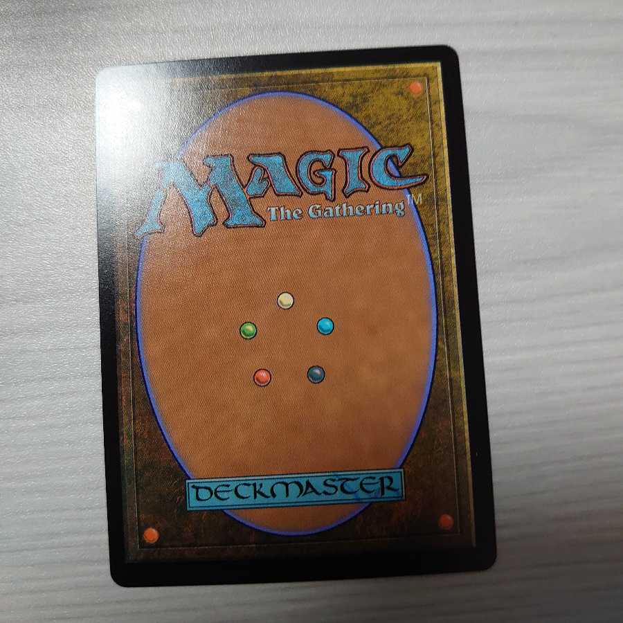 飢餓の潮流、グリスト