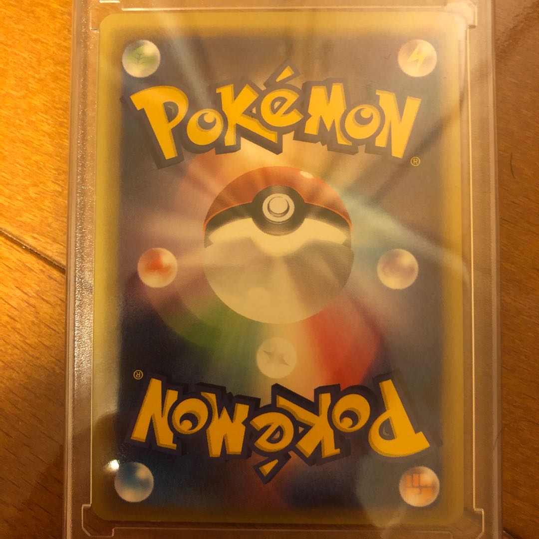 【最終値下げ】リザードン☆ デルタ種 1st edision