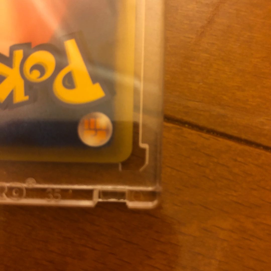 【最終値下げ】リザードン☆ デルタ種 1st edision