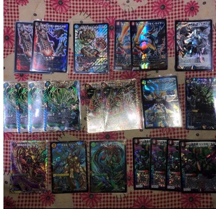 おススメ　購入用　10口＋2口 1枚