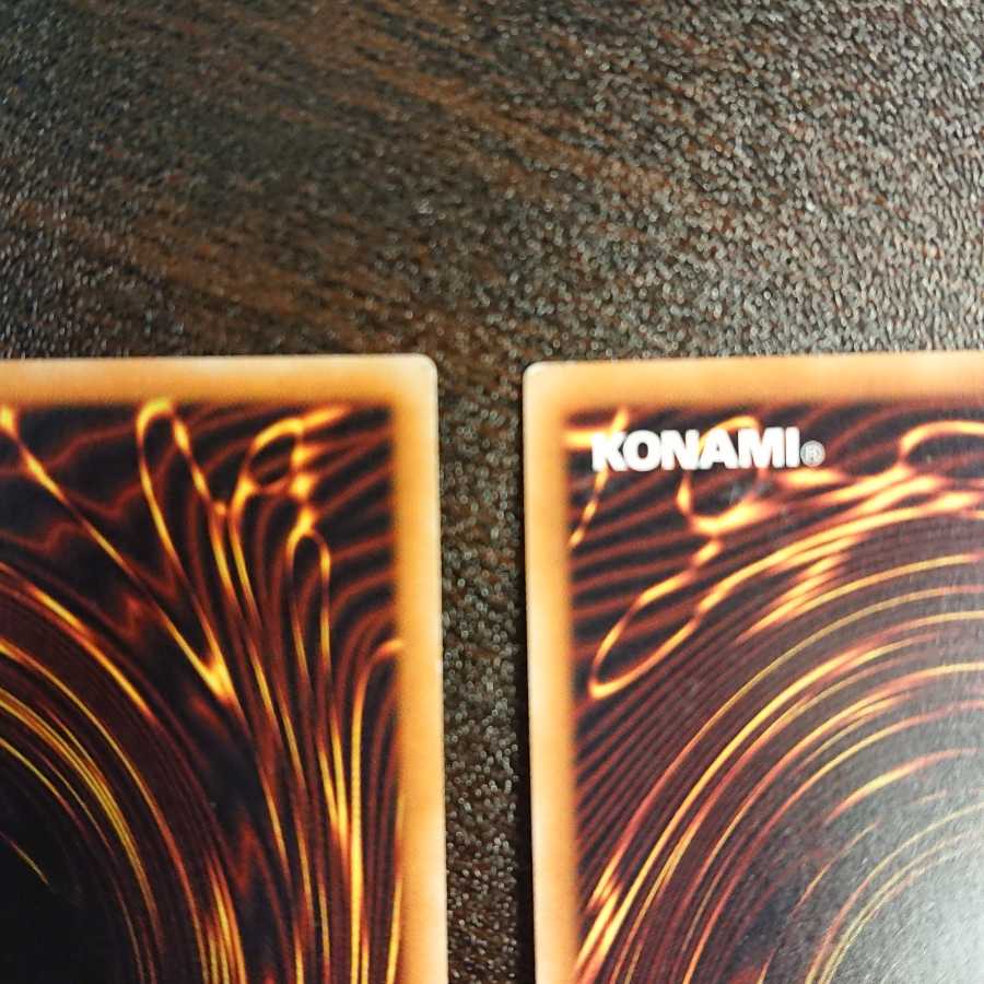 墓穴の指名者 シークレットレア 2枚セット