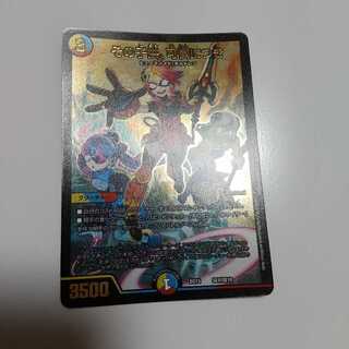 その子供、可憐につき