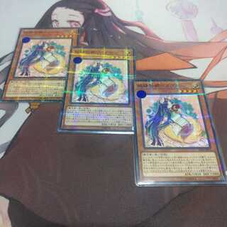 妖精伝姫-カグヤ パラレル ノーマル