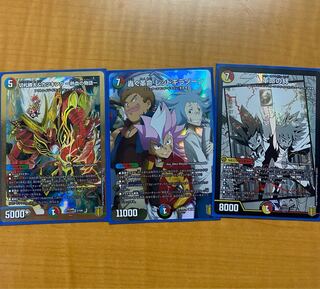 美品 20th メモリアルパック  専用