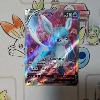 美品　グレイシアV SR