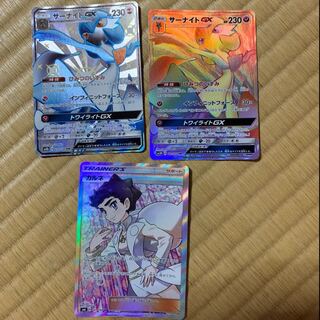 ポケモンカード フェアリー 1枚