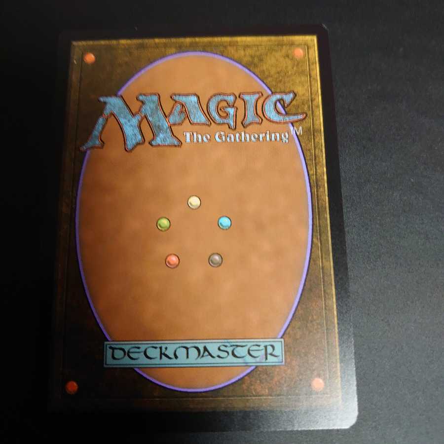 沸騰する小湖　拡張