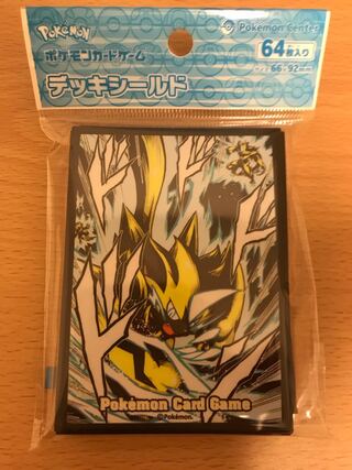 新品 ポケモンカード デッキシールド ゼラオラ