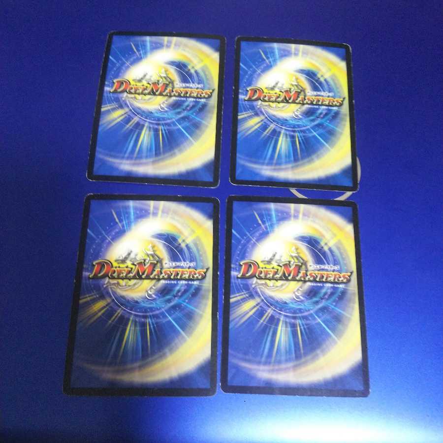 Aqua Surfer 4 sheets Al Art ver.