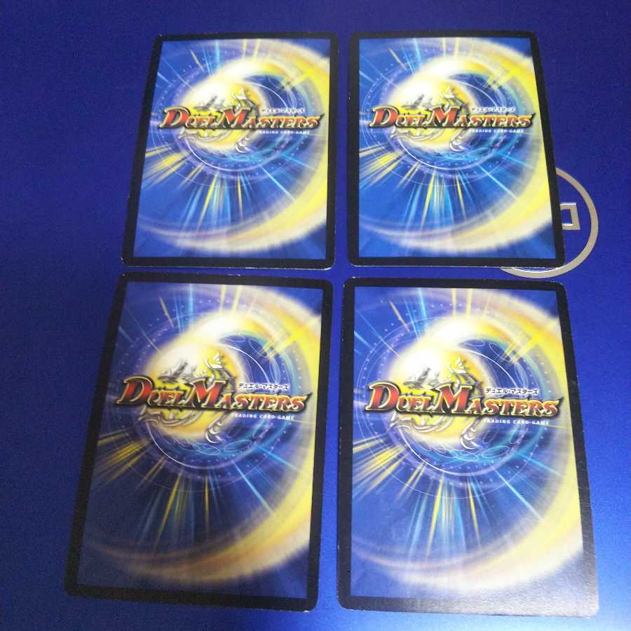 Aqua Surfer 4 sheets Al Art ver.