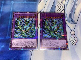 雷神龍-サンダー・ドラゴン 20thシークレットレア