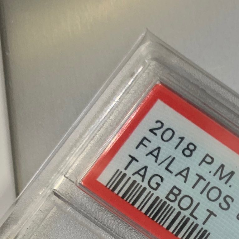 UV cut sleeve for PSA] 50pcs, Fabricate lid part