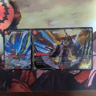 爆熱剣 バトライ刃｜爆熱天守 バトライ閣｜爆熱DX バトライ武神