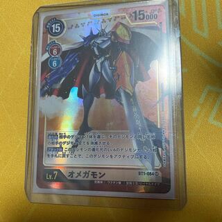 10口用 デジモンカードオリパ