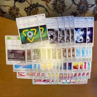 マッドパーティ 簡易デッキ