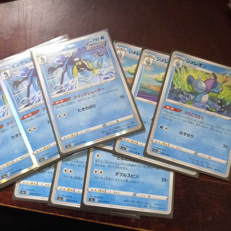 インテレオン クイックシューター