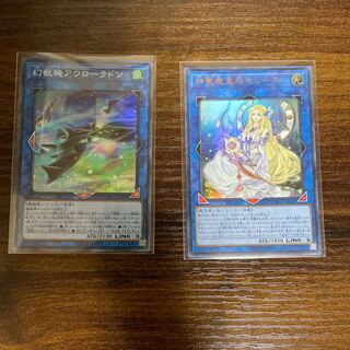 神聖魔皇后セレーネ　　幻獣機アウローラドン　セット