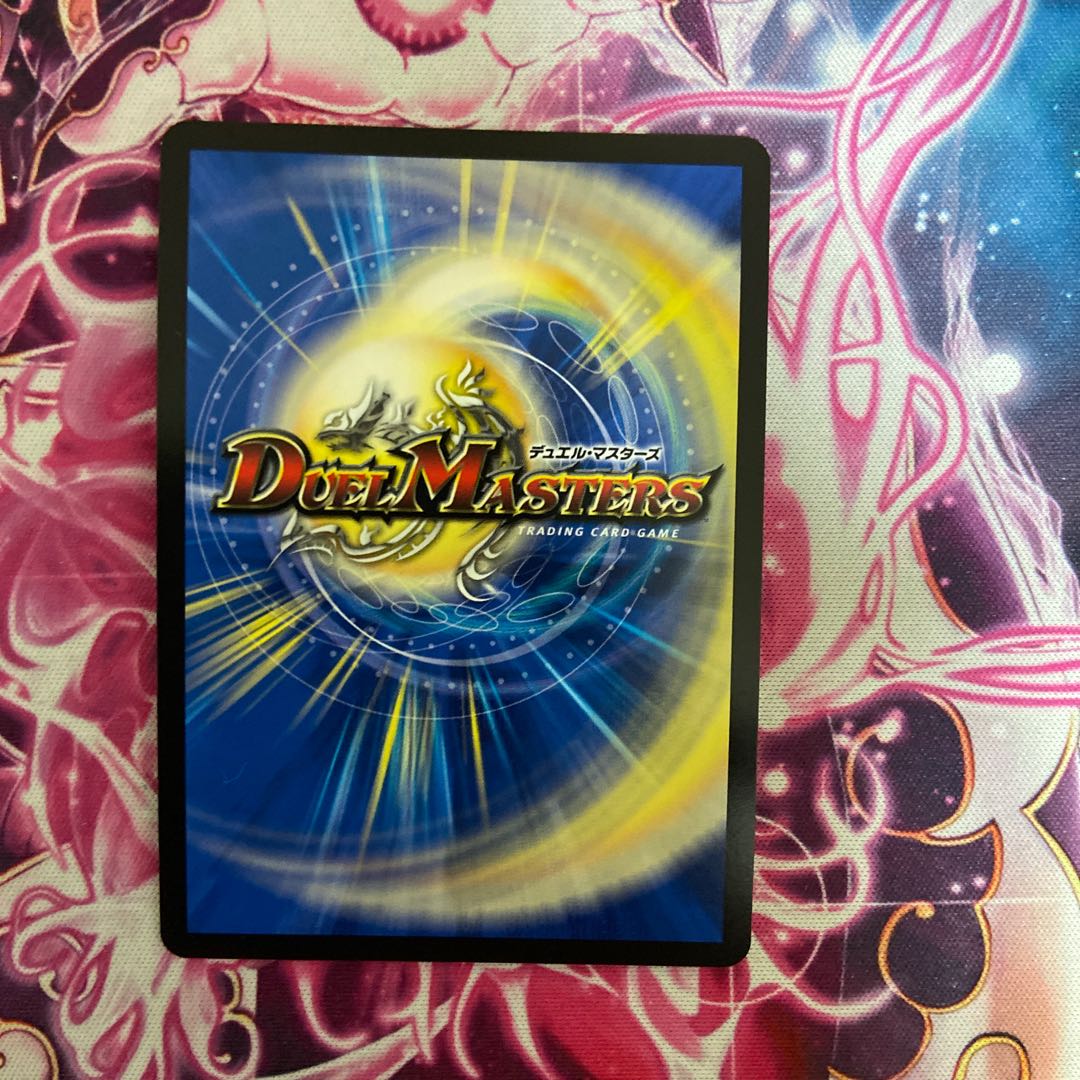 聖魔連結王 ドルファディロム(20thSPレア仕様)