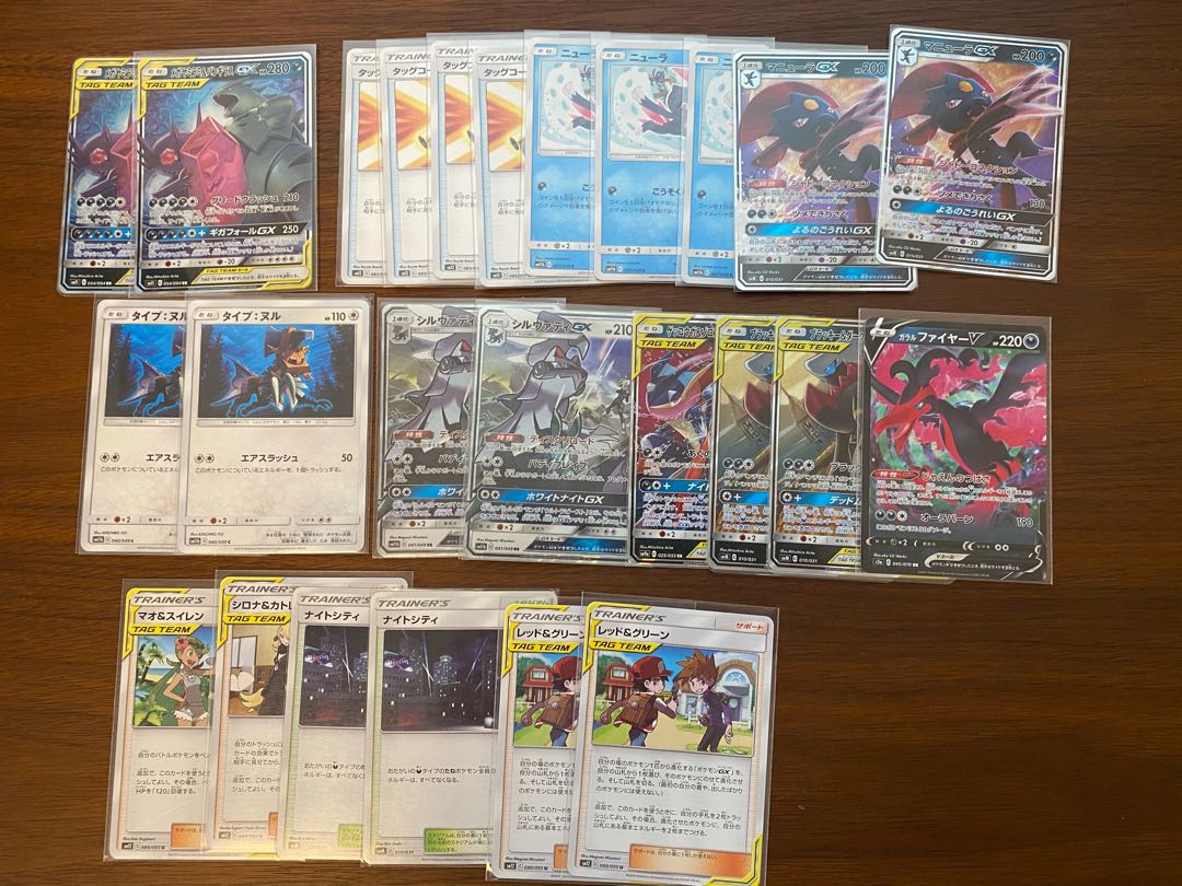 ダークパーフェクション