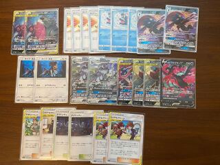 ダークパーフェクション