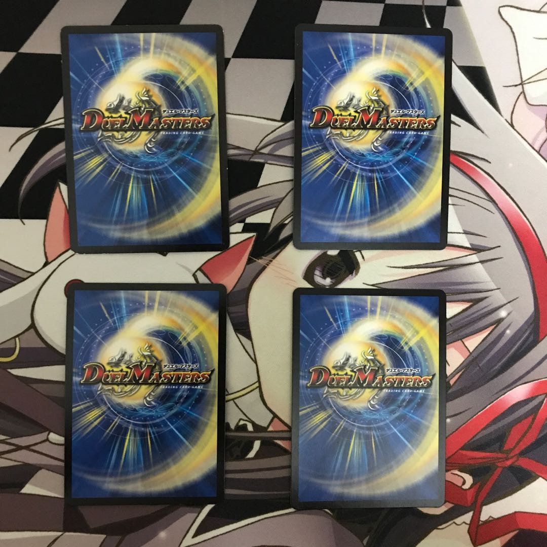 竜魔神王バルカディア・NEX 4枚